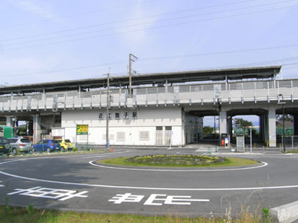 近江舞子駅